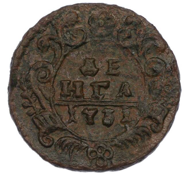 Монета Денга 1731 года (Артикул: K7-0494) — Фото №1