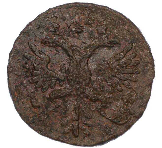 Монета Денга 1731 года (Артикул: K7-0494) — Фото №2