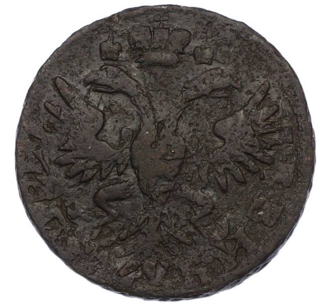 Монета Денга 1731 года (Артикул: K7-0496) — Фото №2