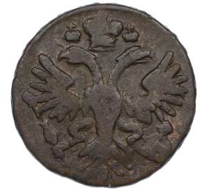 Денга 1731 года — Фото №2