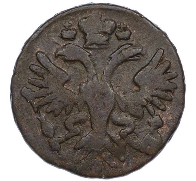 Монета Денга 1731 года (Артикул: K7-0497) — Фото №2