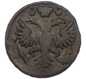 Денга 1731 года — Фото №2