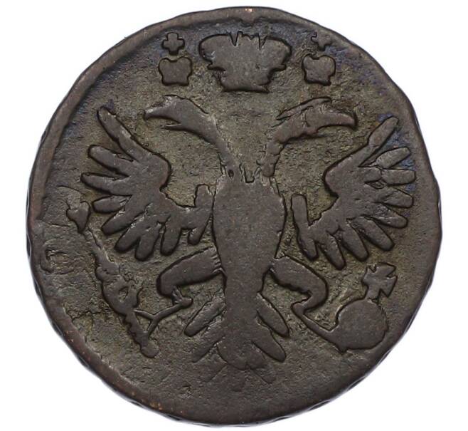 Монета Денга 1731 года (Артикул: K7-0498) — Фото №2