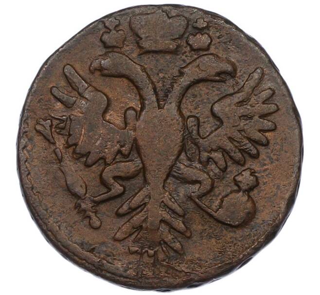 Монета Денга 1731 года (Артикул: K7-0500) — Фото №2