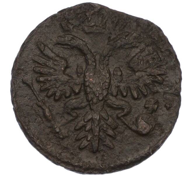 Монета Денга 1731 года (Артикул: K7-0502) — Фото №2