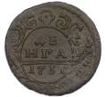 Монета Денга 1731 года (Артикул: K7-0503) — Фото №1