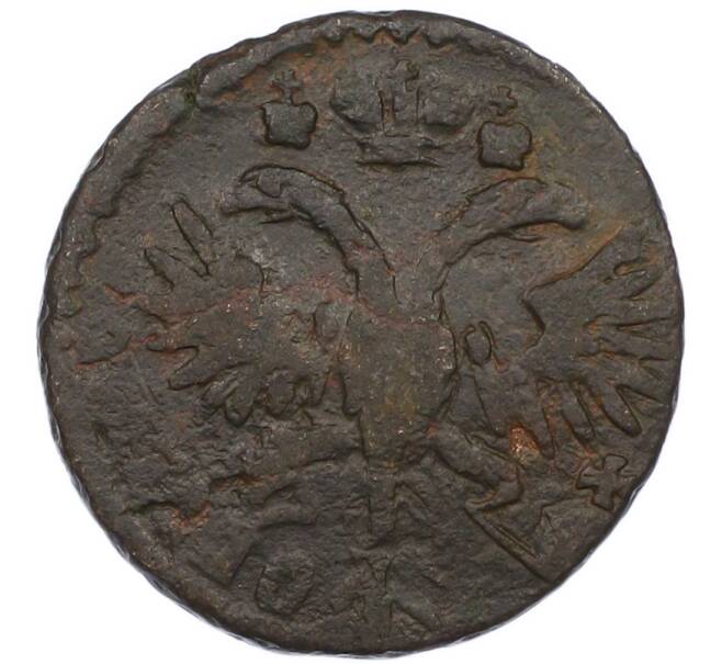 Монета Денга 1731 года (Артикул: K7-0503) — Фото №2