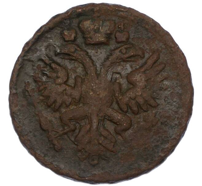 Монета Денга 1731 года (Артикул: K7-0505) — Фото №2