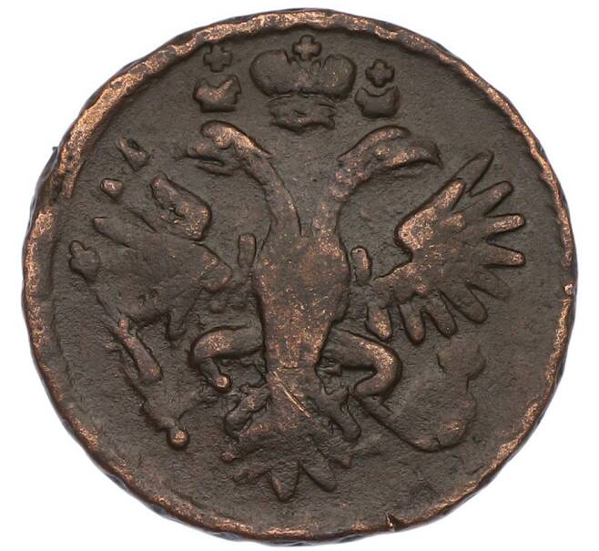 Монета Денга 1731 года (Артикул: K7-0506) — Фото №2