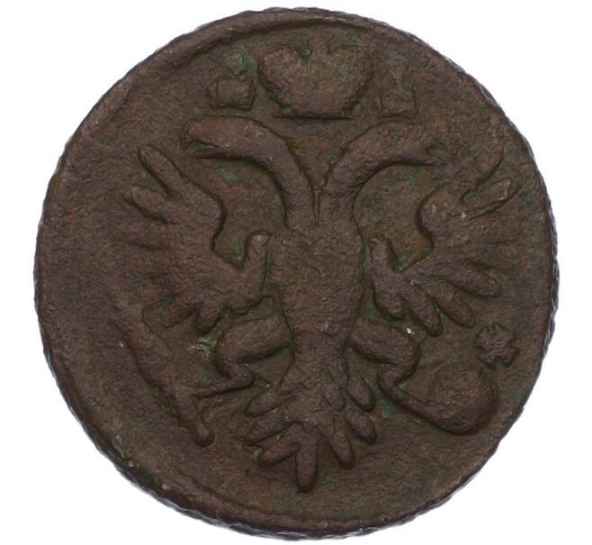 Монета Денга 1735 года (Артикул: K7-0508) — Фото №2