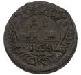 Монета Денга 1735 года (Артикул: K7-0510) — Фото №1