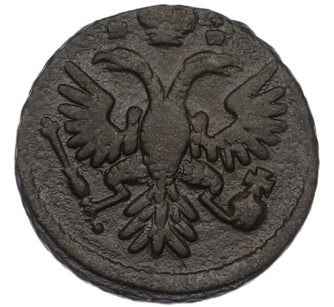 Монета Денга 1735 года (Артикул: K7-0510) — Фото №2