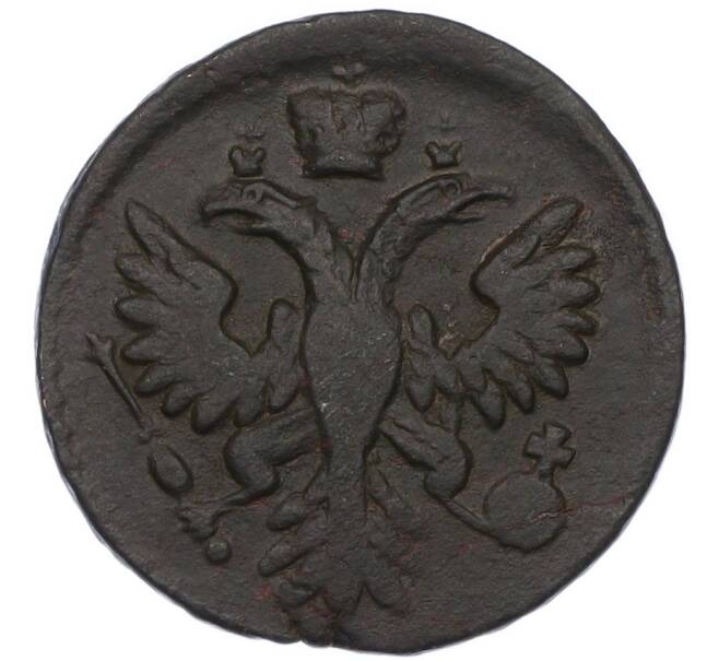 Монета Денга 1735 года (Артикул: K7-0511) — Фото №2