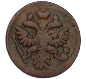 Денга 1737 года