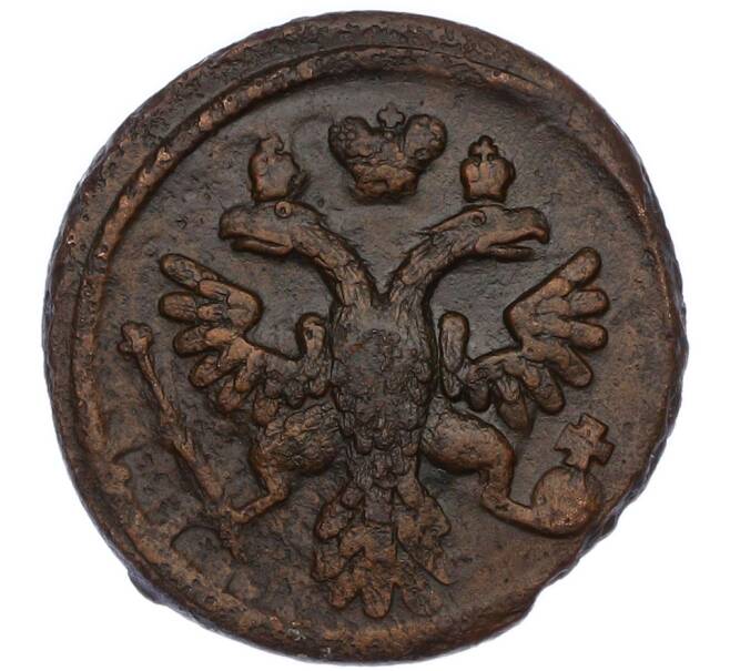 Монета Денга 1737 года (Артикул: K7-0515) — Фото №2