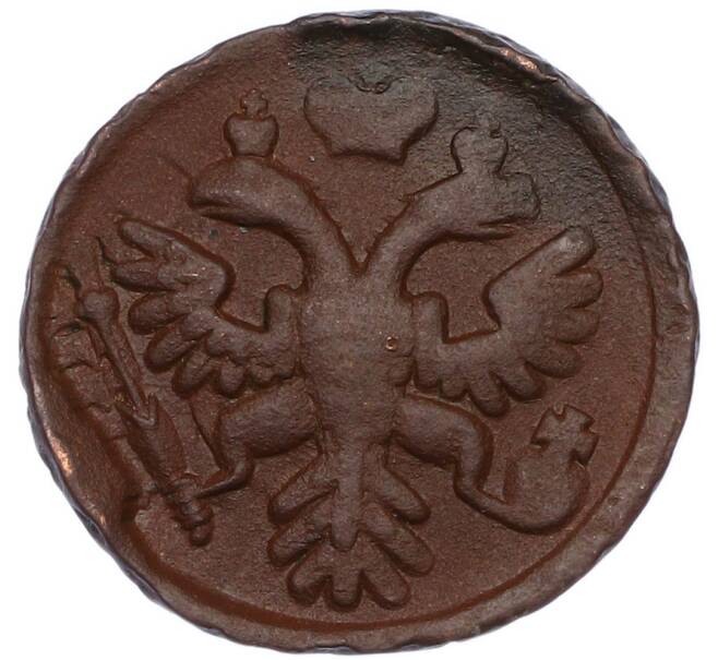 Монета Денга 1737 года (Артикул: K7-0516) — Фото №2