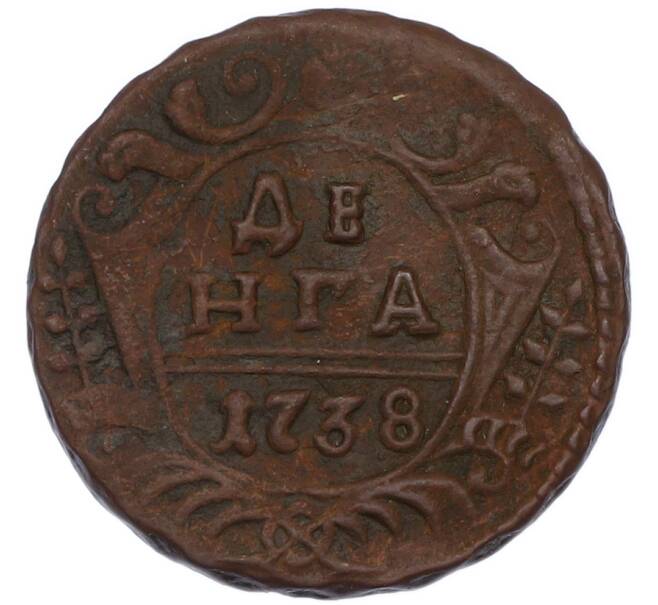 Монета Денга 1738 года (Артикул: K7-0518) — Фото №1