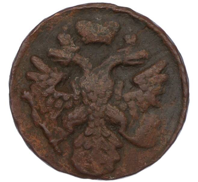 Монета Денга 1738 года (Артикул: K7-0518) — Фото №2