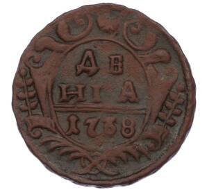 Денга 1738 года