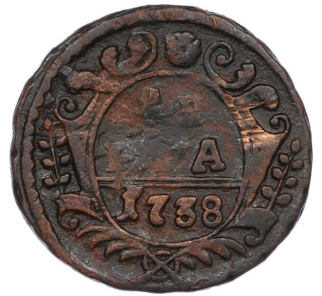 Монета Денга 1738 года (Артикул: K7-0520) — Фото №1