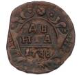 Монета Денга 1738 года (Артикул: K7-0521) — Фото №1