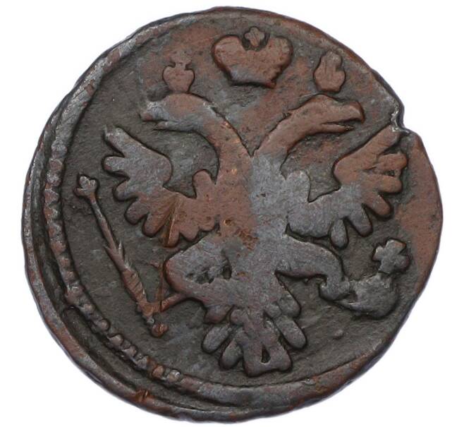 Монета Денга 1736 года (Артикул: K7-0525) — Фото №2