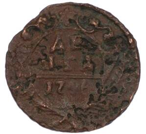 Денга 1746 года