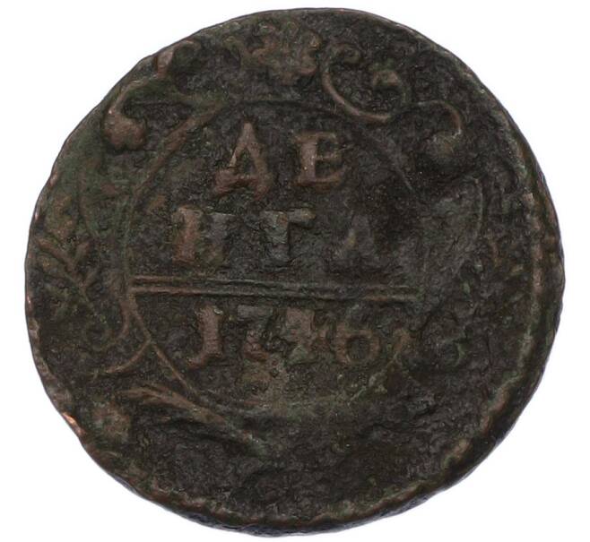 Монета Денга 1746 года (Артикул: K7-0527) — Фото №1