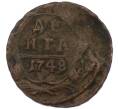 Монета Денга 1748 года (Артикул: K7-0528) — Фото №1