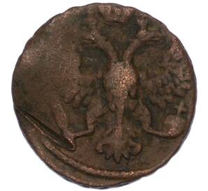 Денга 1748 года — Фото №2