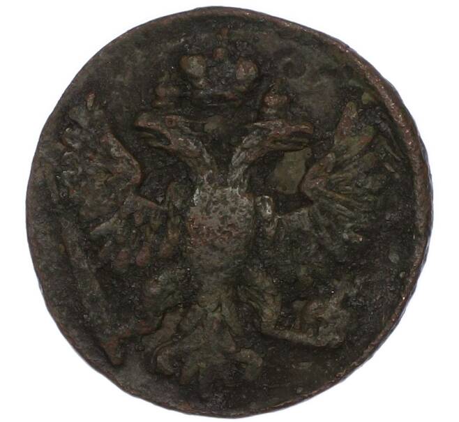 Монета Денга 1748 года (Артикул: K7-0529) — Фото №2