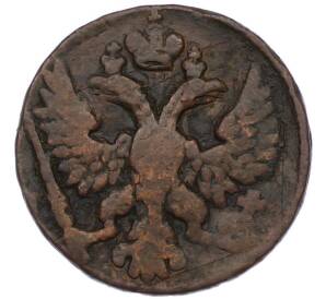 Денга 1748 года — Фото №2