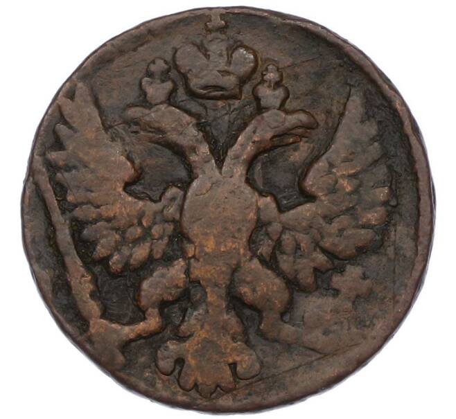 Монета Денга 1748 года (Артикул: K7-0530) — Фото №2