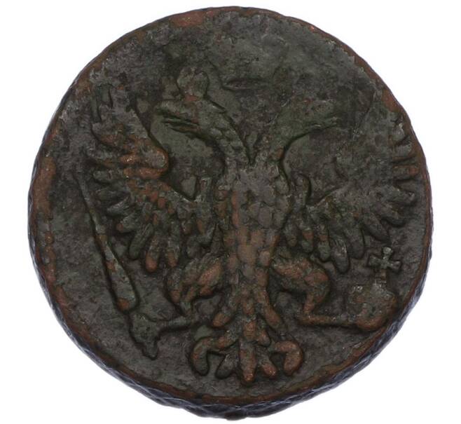 Монета Денга 1748 года (Артикул: K7-0531) — Фото №2