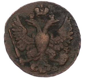 Денга 1748 года — Фото №2