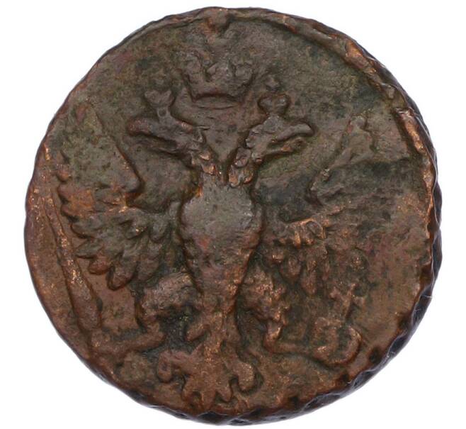 Монета Денга 1748 года (Артикул: K7-0533) — Фото №2