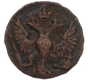 Денга 1748 года — Фото №2