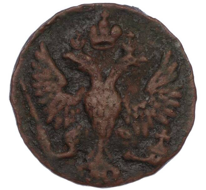 Монета Денга 1748 года (Артикул: K7-0534) — Фото №2