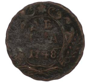 Денга 1748 года — Фото №1