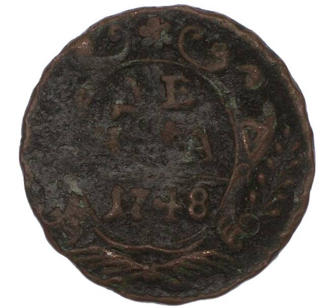 Монета Денга 1748 года (Артикул: K7-0535) — Фото №1