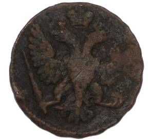 Денга 1748 года — Фото №2