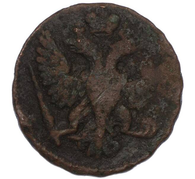 Монета Денга 1748 года (Артикул: K7-0535) — Фото №2