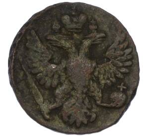 Денга 1748 года — Фото №2