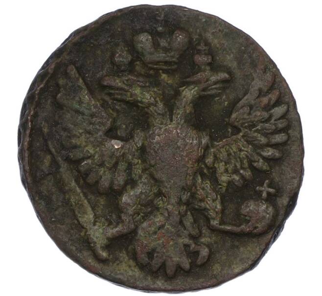 Монета Денга 1748 года (Артикул: K7-0536) — Фото №2