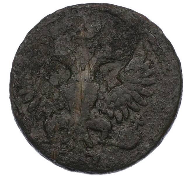 Монета Денга 1748 года (Артикул: K7-0537) — Фото №2