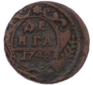 Денга 1748 года — Фото №1
