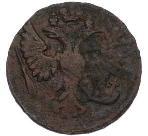 Денга 1748 года — Фото №2