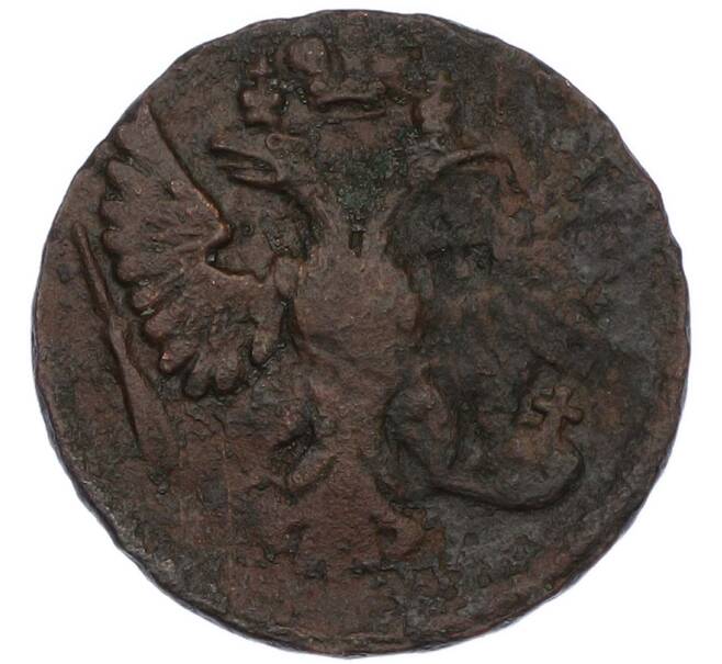 Монета Денга 1748 года (Артикул: K7-0539) — Фото №2