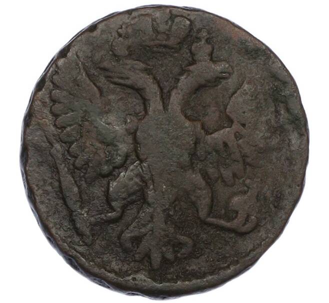 Монета Денга 1748 года (Артикул: K7-0540) — Фото №2