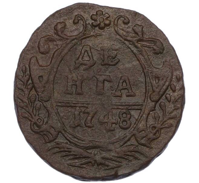 Монета Денга 1748 года (Артикул: K7-0541) — Фото №1